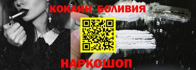 мефедрон VHQ Бузулук