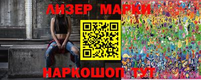 мефедрон VHQ Бузулук