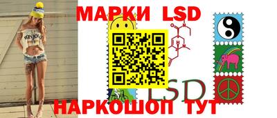 кокаин премиум Бугуруслан