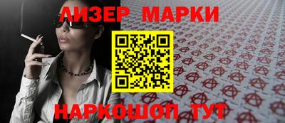 кокаин премиум Бугуруслан