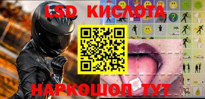 мефедрон VHQ Бузулук
