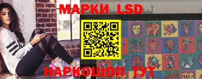 кокаин премиум Бугуруслан