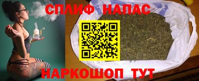 мефедрон VHQ Бузулук