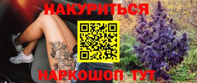 кокаин премиум Бугуруслан