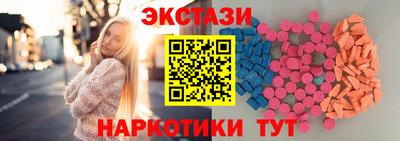 кокаин премиум Бугуруслан
