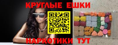 кокаин премиум Бугуруслан
