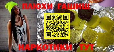 мефедрон VHQ Бузулук