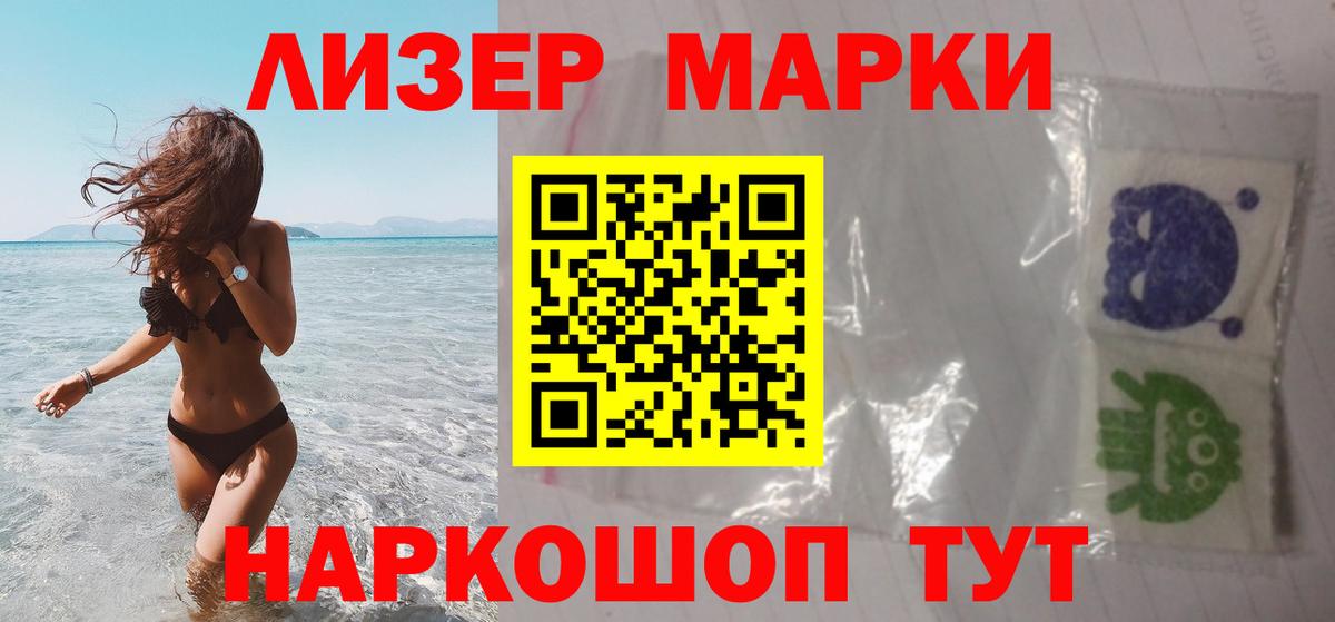 ЛСД экстази ecstasy  ЛСД экстази ecstasy  Вход с VPN  Татарск 